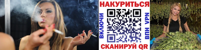 Названия наркотиков Искитим COCAIN СК Амфетамин Канабис Мефедрон ГАШ