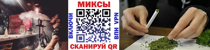 Бутират бутик  как найти закладки  Искитим 