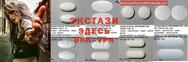 твердый Абаза