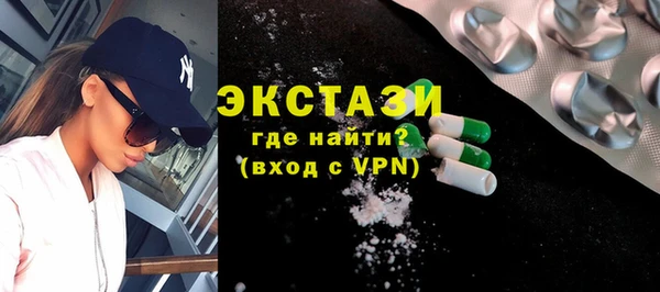 прущая мука Покров