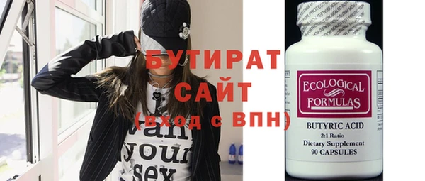 твердый Абаза