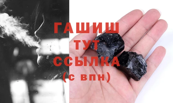 а пвп мука Алексин