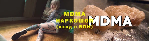 СК Абдулино