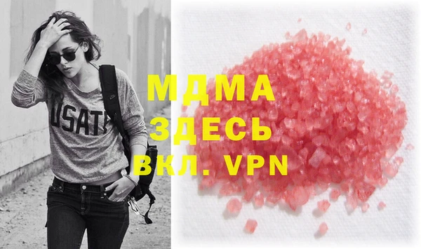 apvp Алексеевка