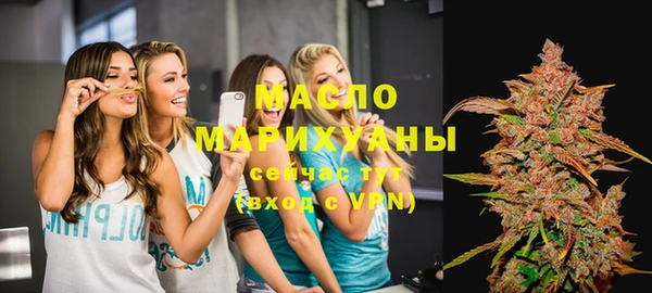СК Абдулино