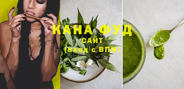 каннабис Алзамай