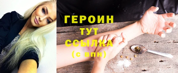 твердый Абаза