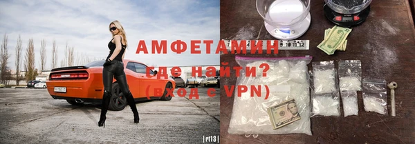 apvp Алексеевка