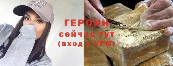 СК Абдулино