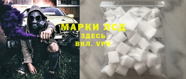 СК Абдулино