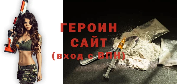 твердый Абаза