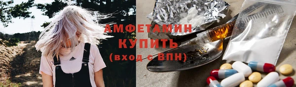 СК Абдулино