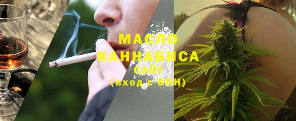 СК Абдулино