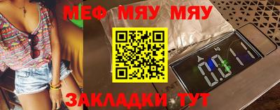 МДПВ Владивосток