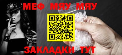 МДПВ Владивосток