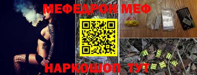 МДПВ Владимир