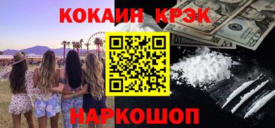МДПВ Владивосток