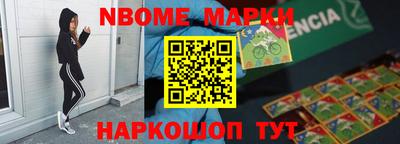 МДПВ Владивосток