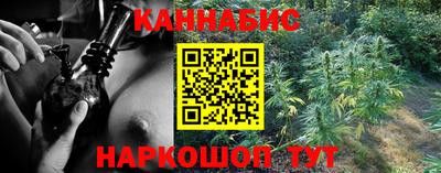 прущий лед Владикавказ