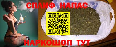 прущий лед Владикавказ