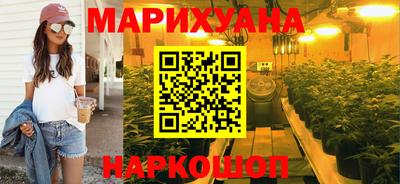 прущий лед Владикавказ