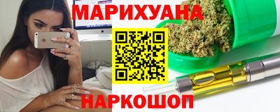 прущий лед Владикавказ