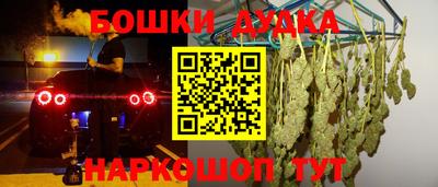 прущий лед Владикавказ