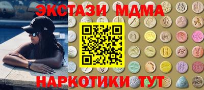 МДПВ Владивосток