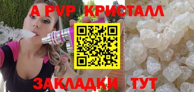 МДПВ Владимир