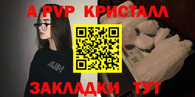 МДПВ Владимир