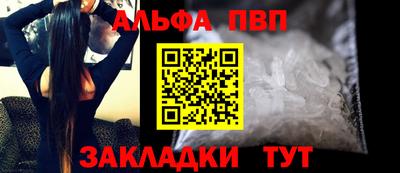 МДПВ Владивосток