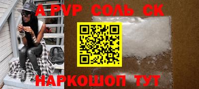 МДПВ Владимир