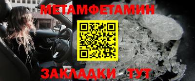 МДПВ Владимир