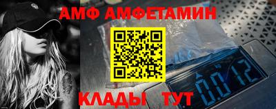 МДПВ Владивосток
