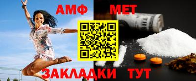 МДПВ Владивосток