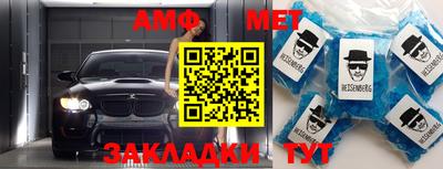 МДПВ Владивосток