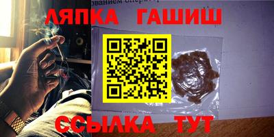 прущий лед Владикавказ