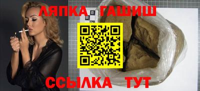 прущий лед Владикавказ