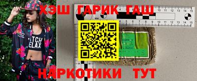 прущий лед Владикавказ