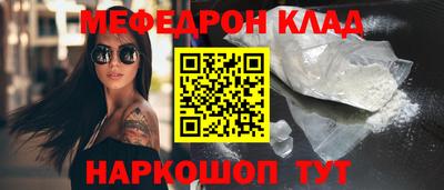 МДПВ Владимир