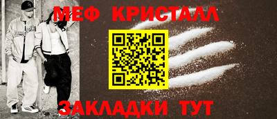 МДПВ Владивосток