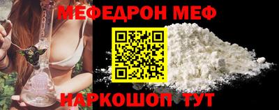 МДПВ Владимир