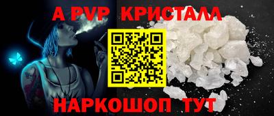 МДПВ Владимир