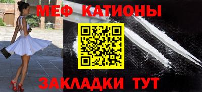 МДПВ Владивосток