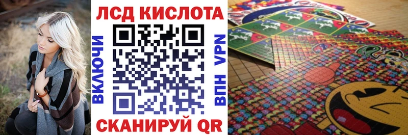 Марки N-bome 1,8мг  Искитим 